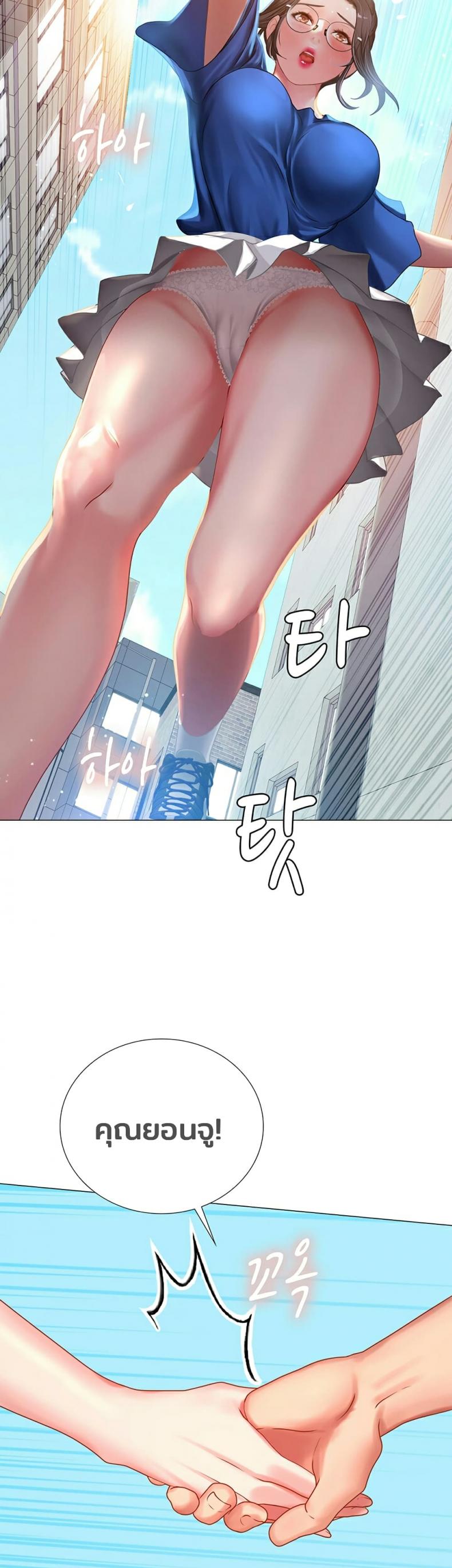 page-28
