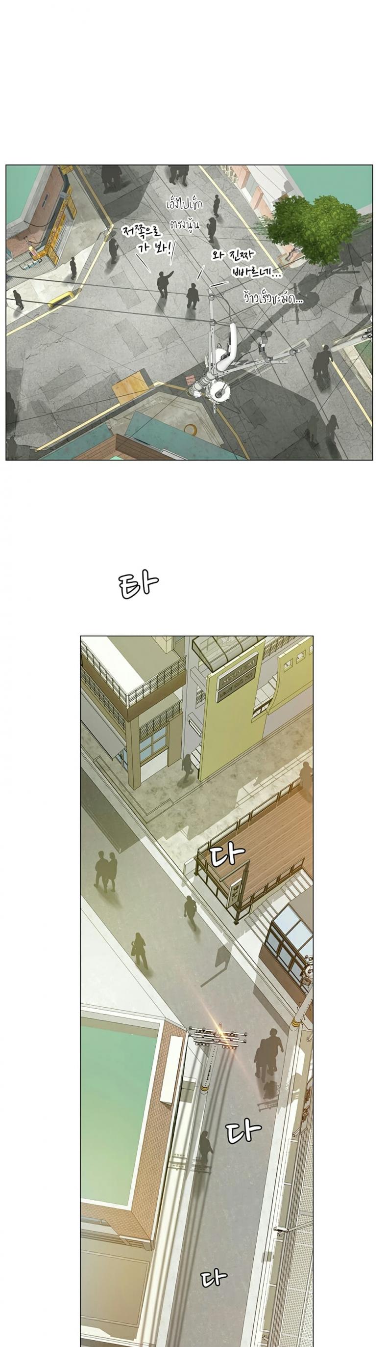 page-34