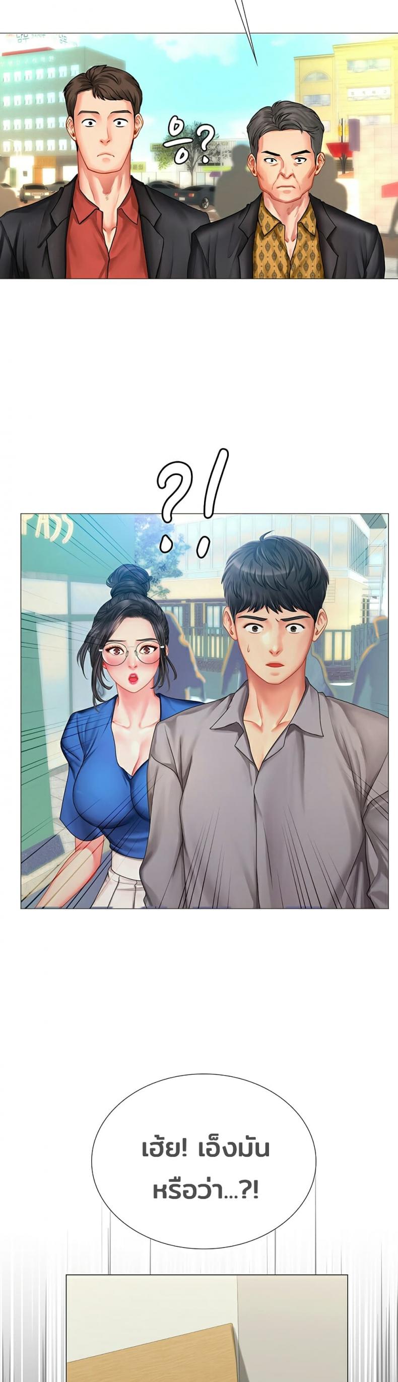 page-21