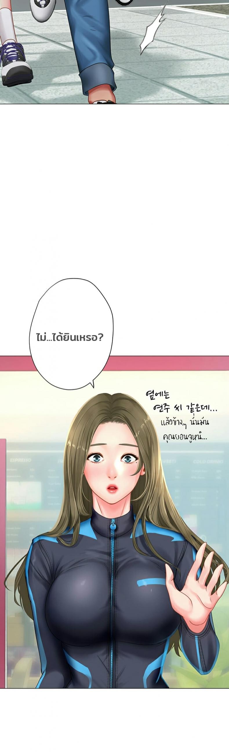 page-33
