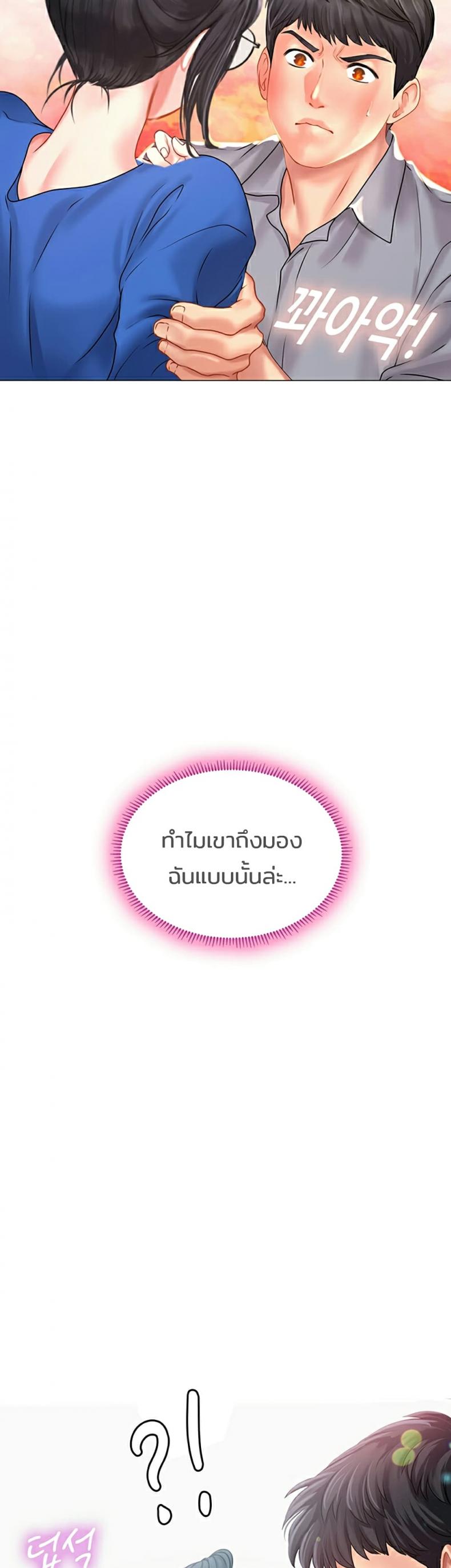page-57