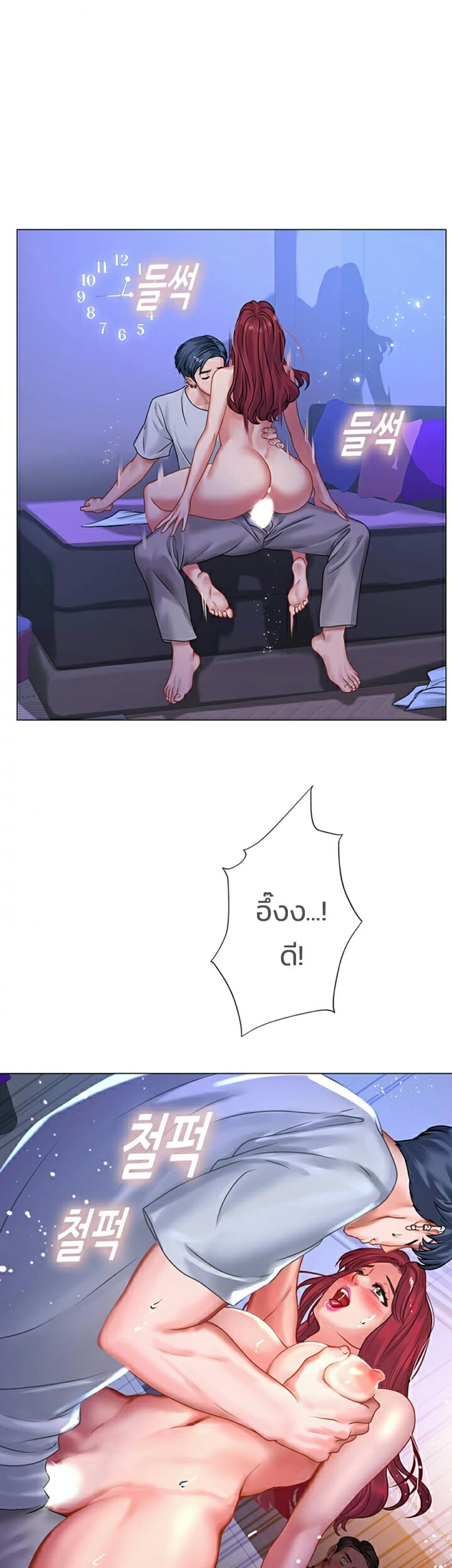 page-46