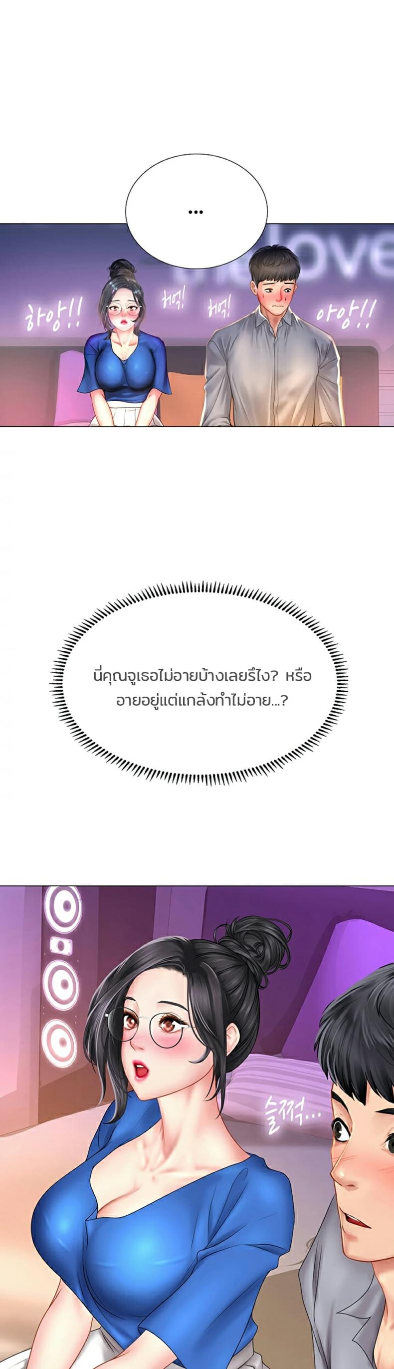 page-41
