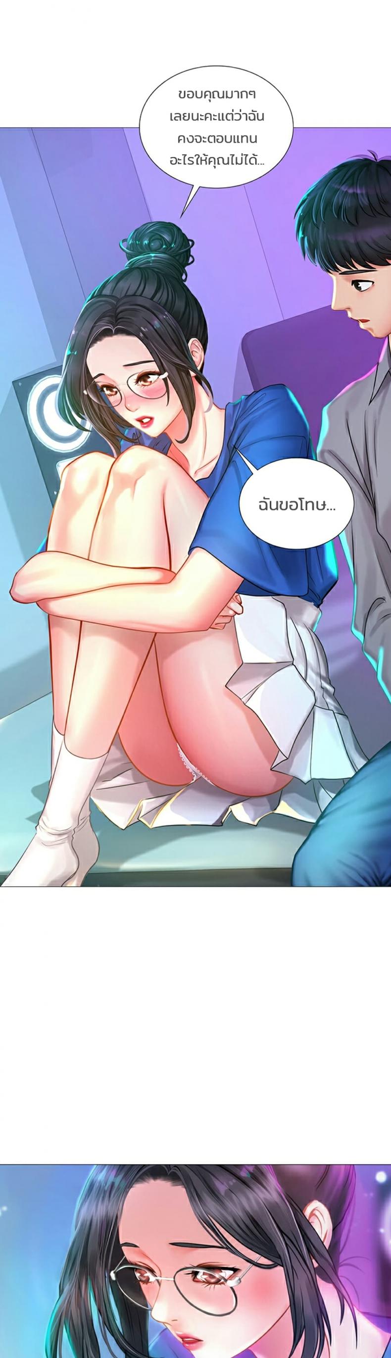 page-16