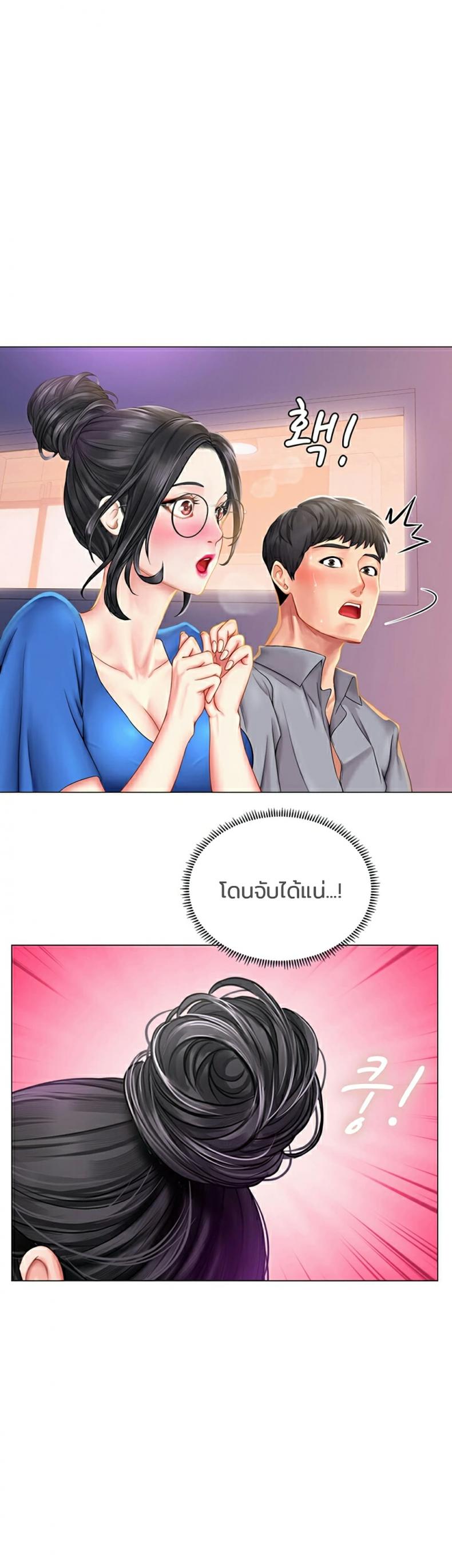 page-51