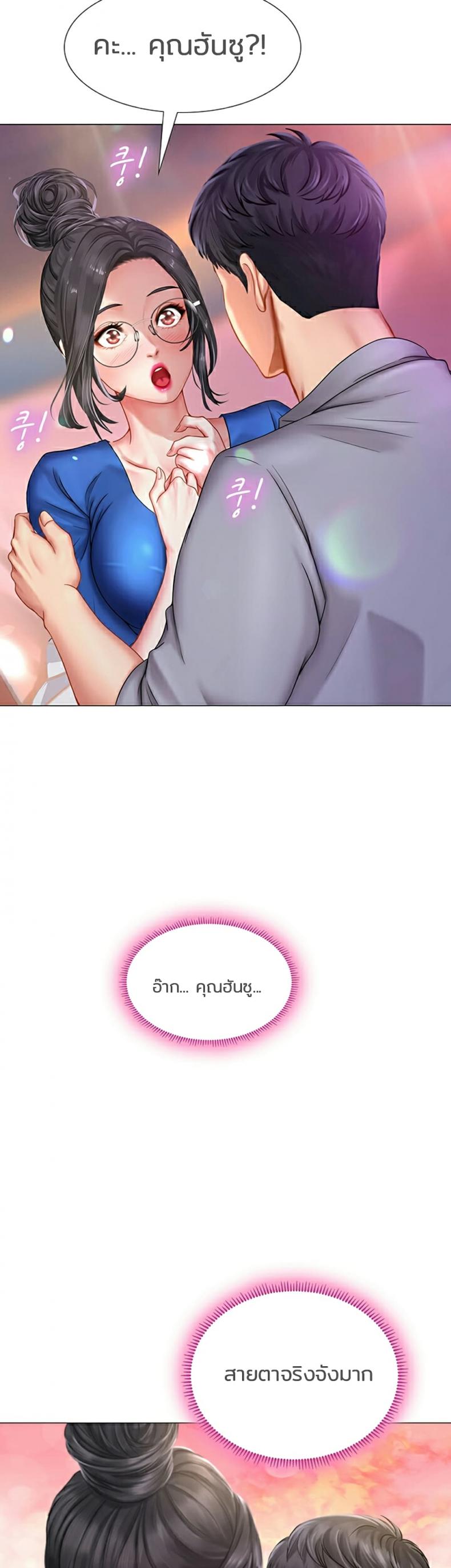 page-56