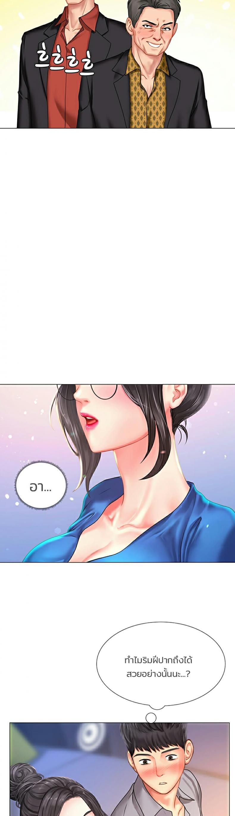 page-48