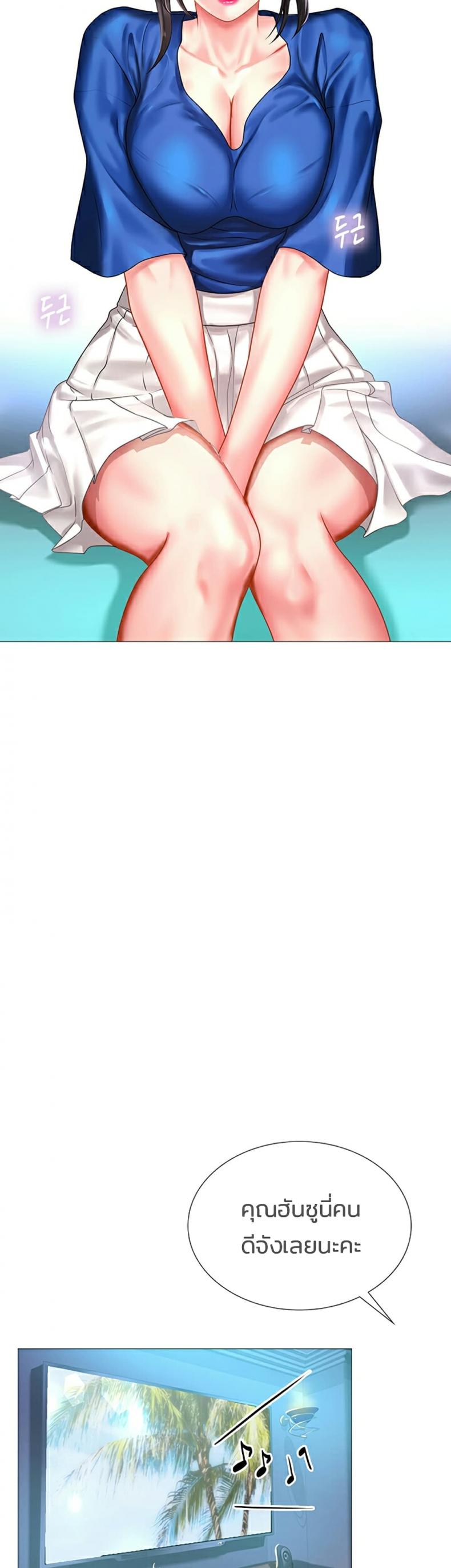 page-21