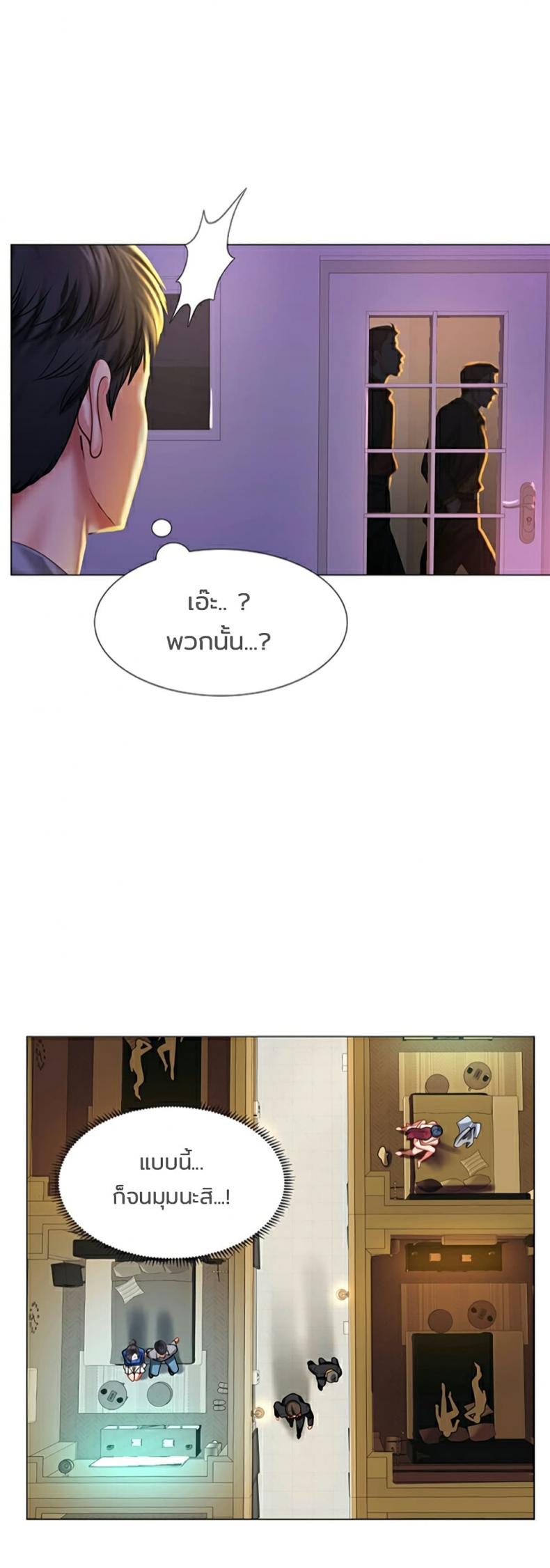 page-50