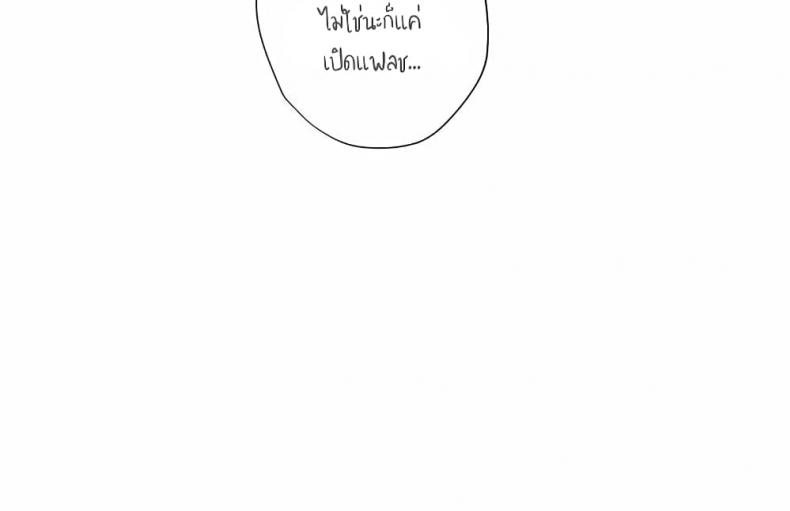 page-32