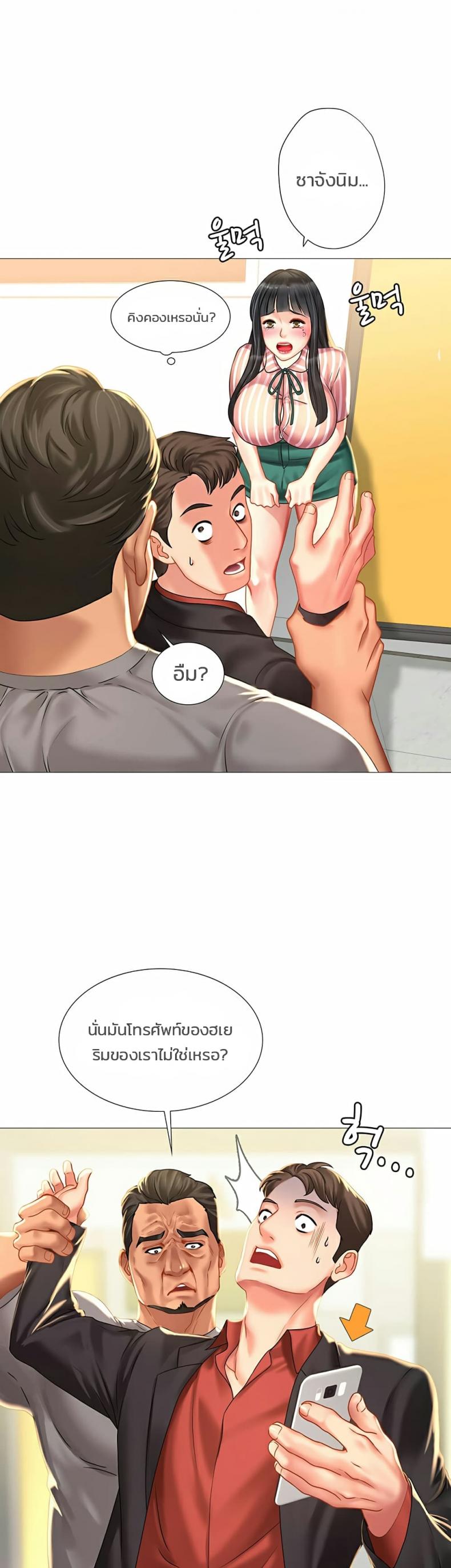 page-27