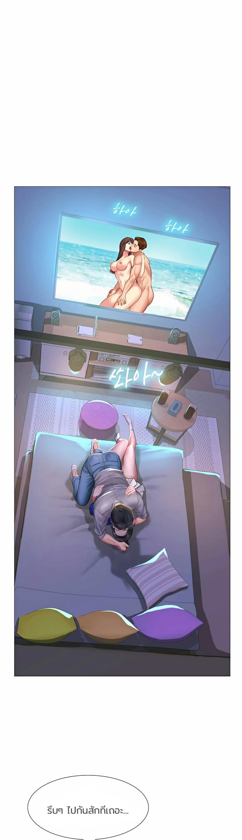 page-12