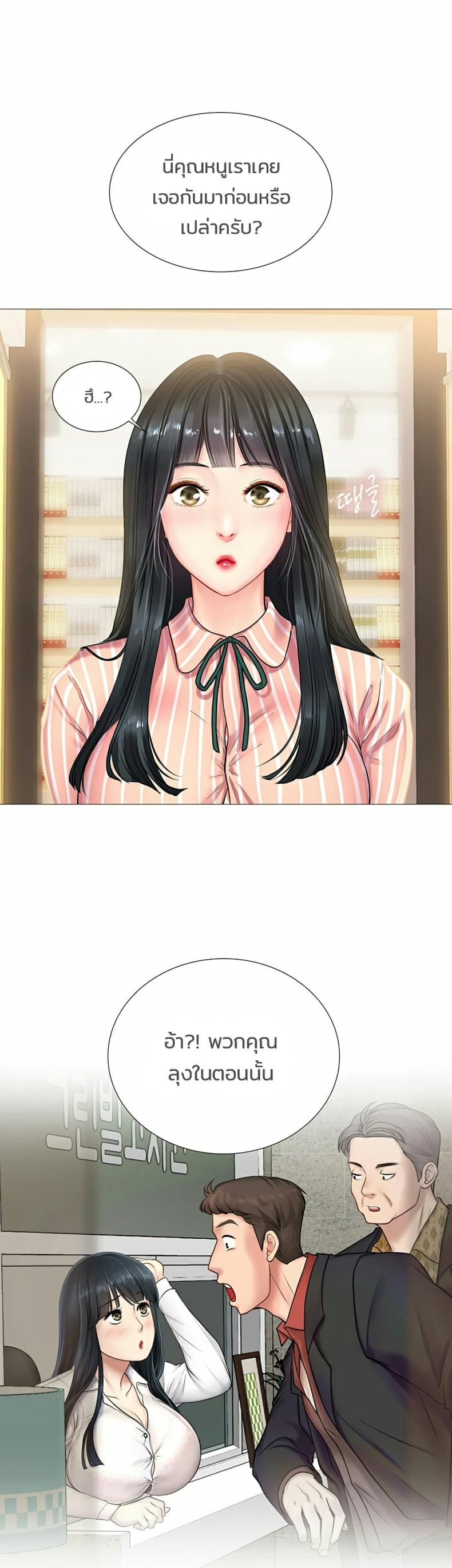 page-16