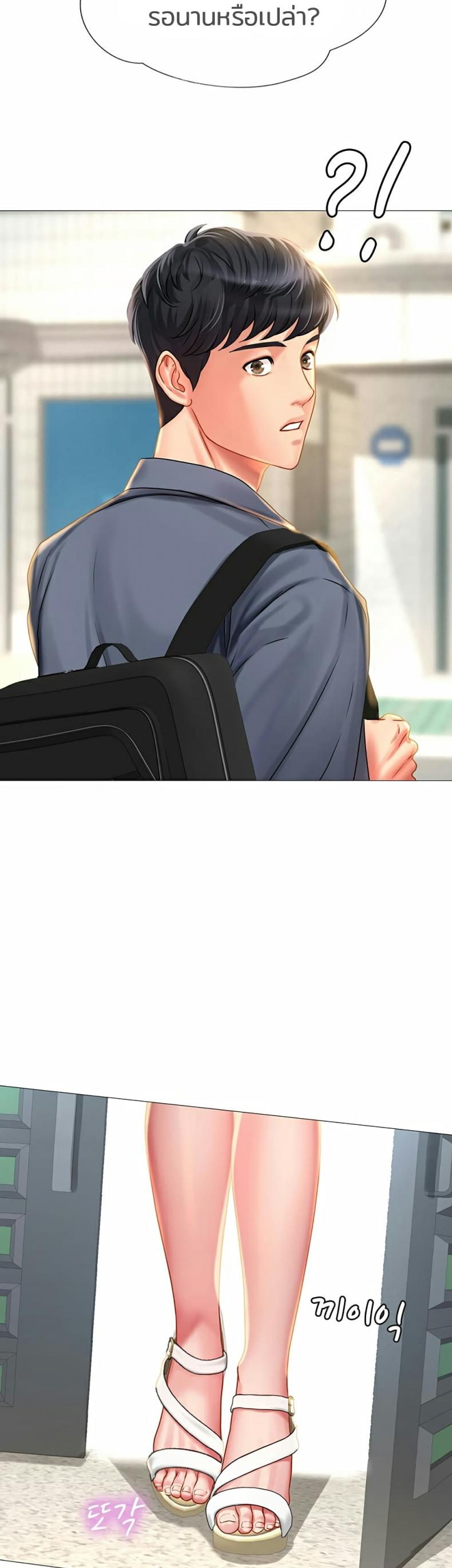 page-52