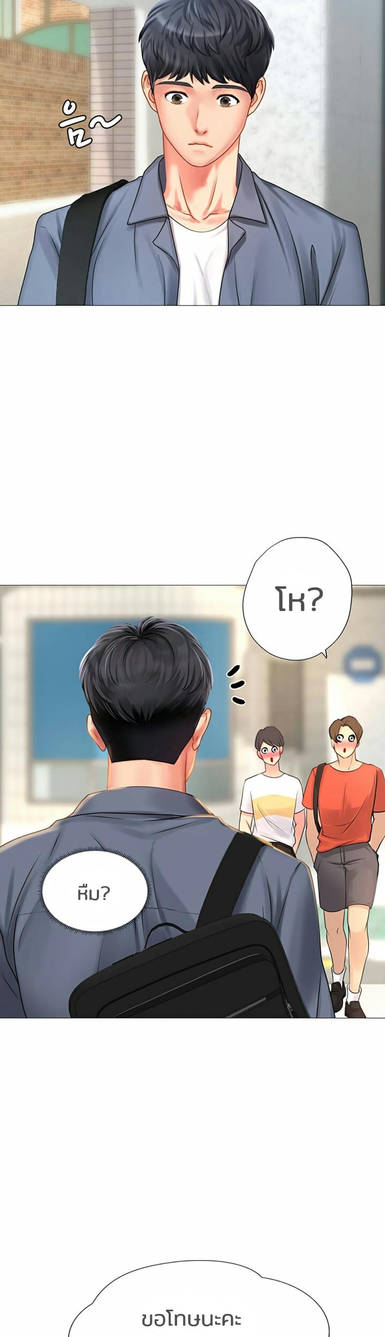 page-51