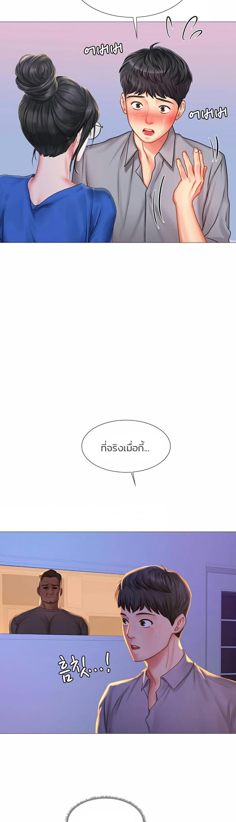 page-36