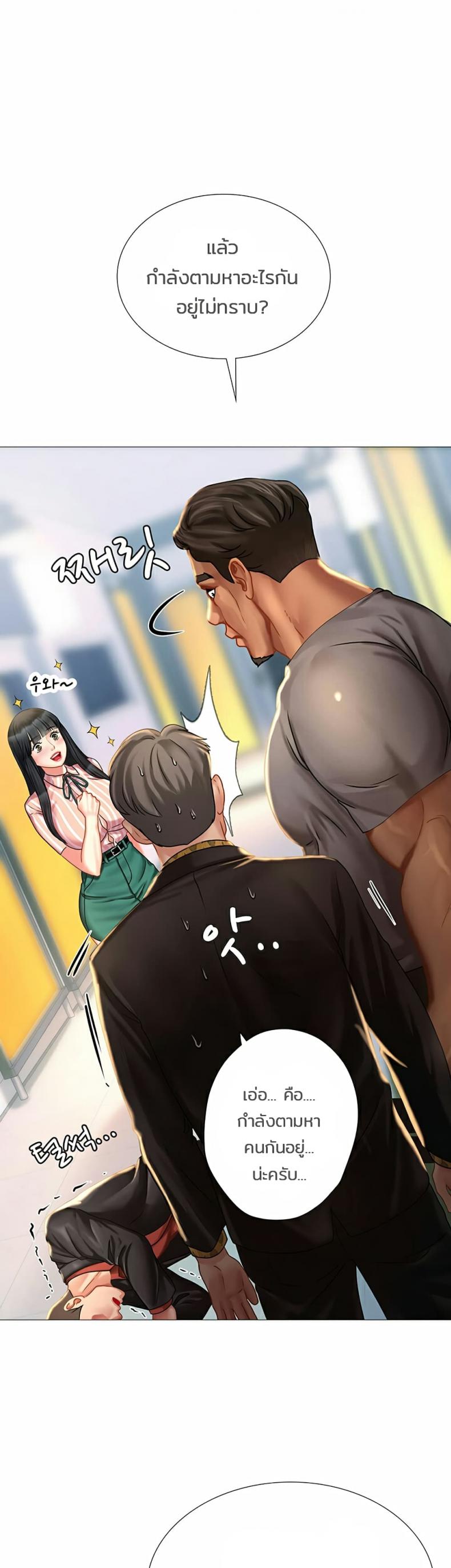page-30