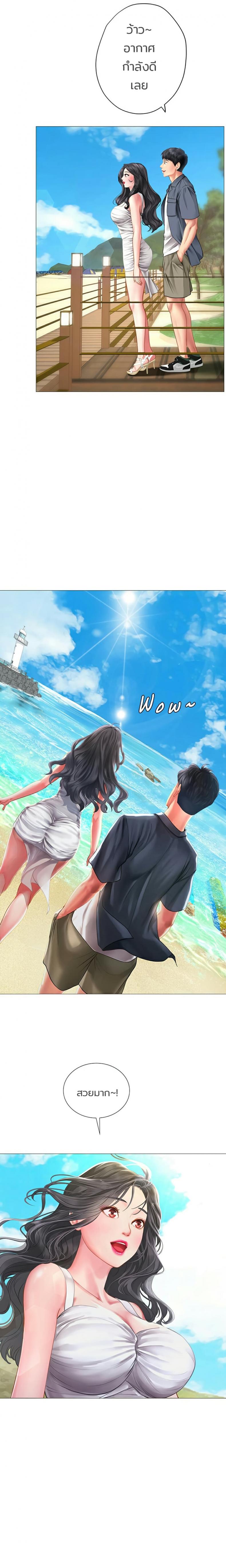 page-15