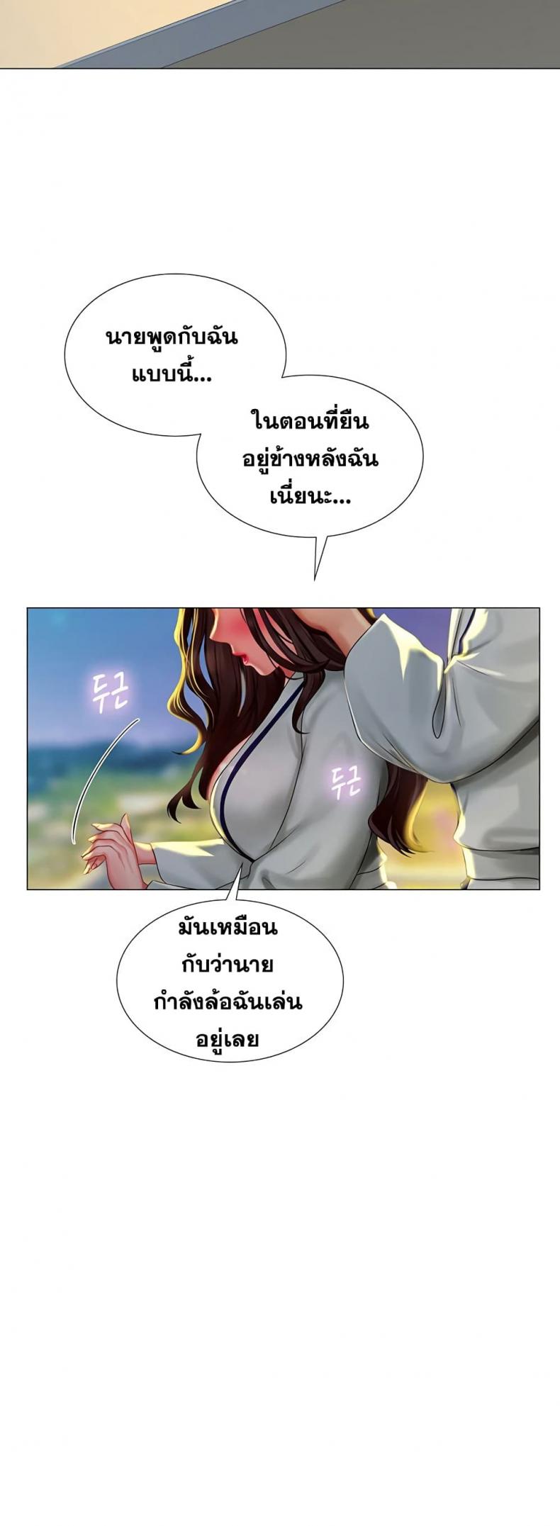 page-46