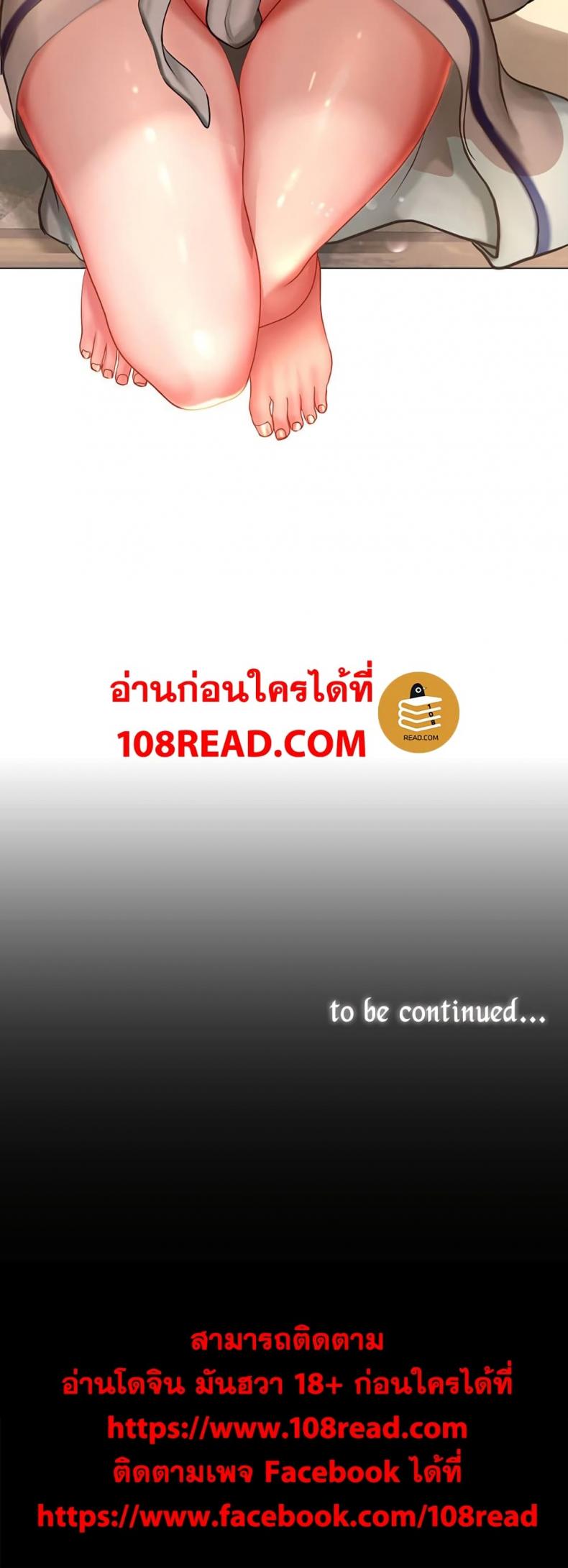page-61