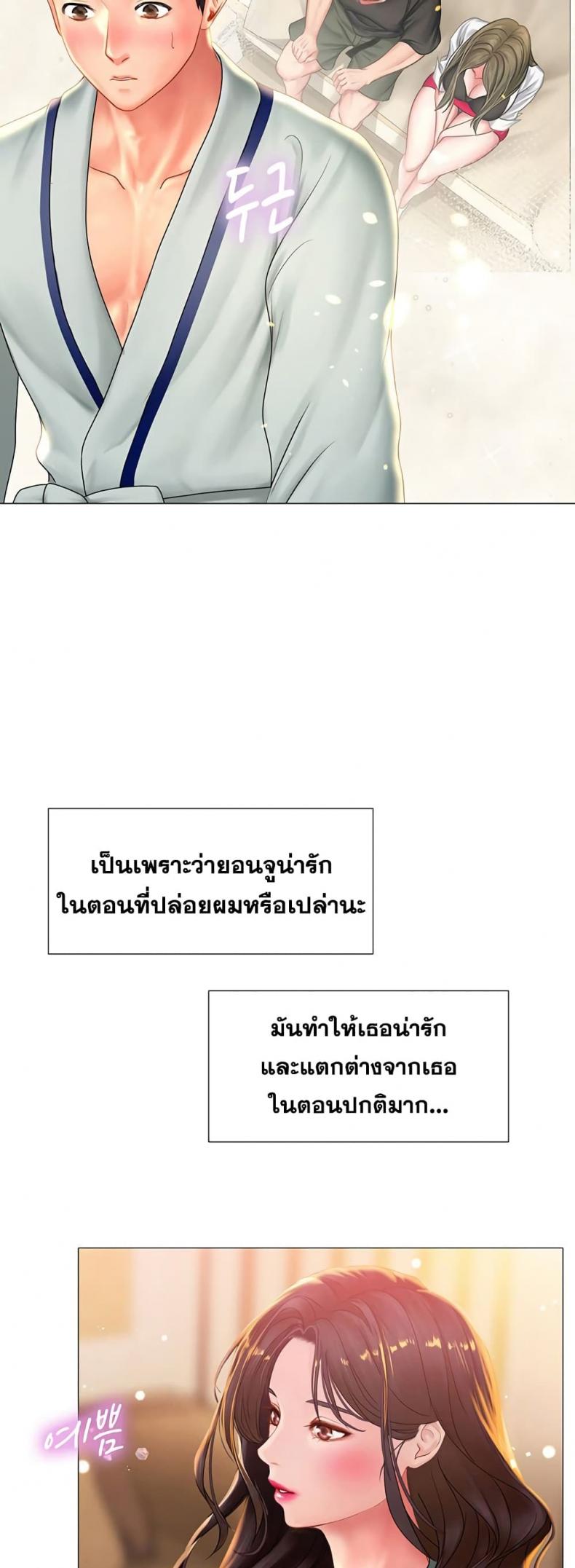page-18