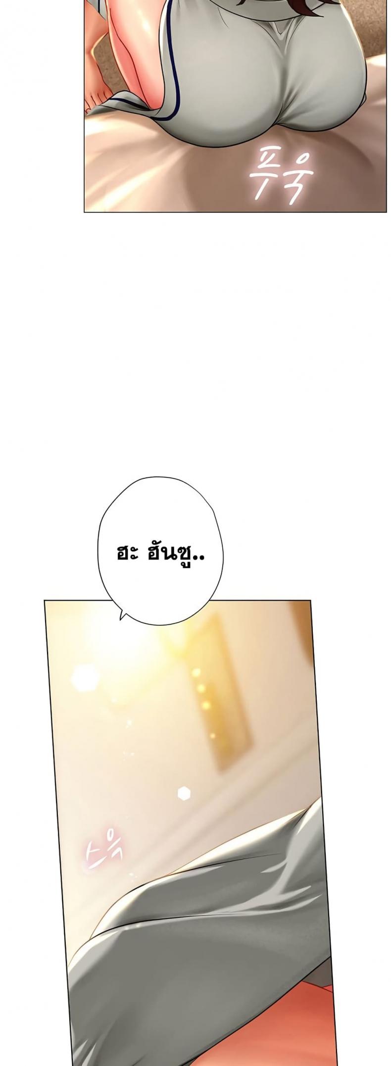 page-54