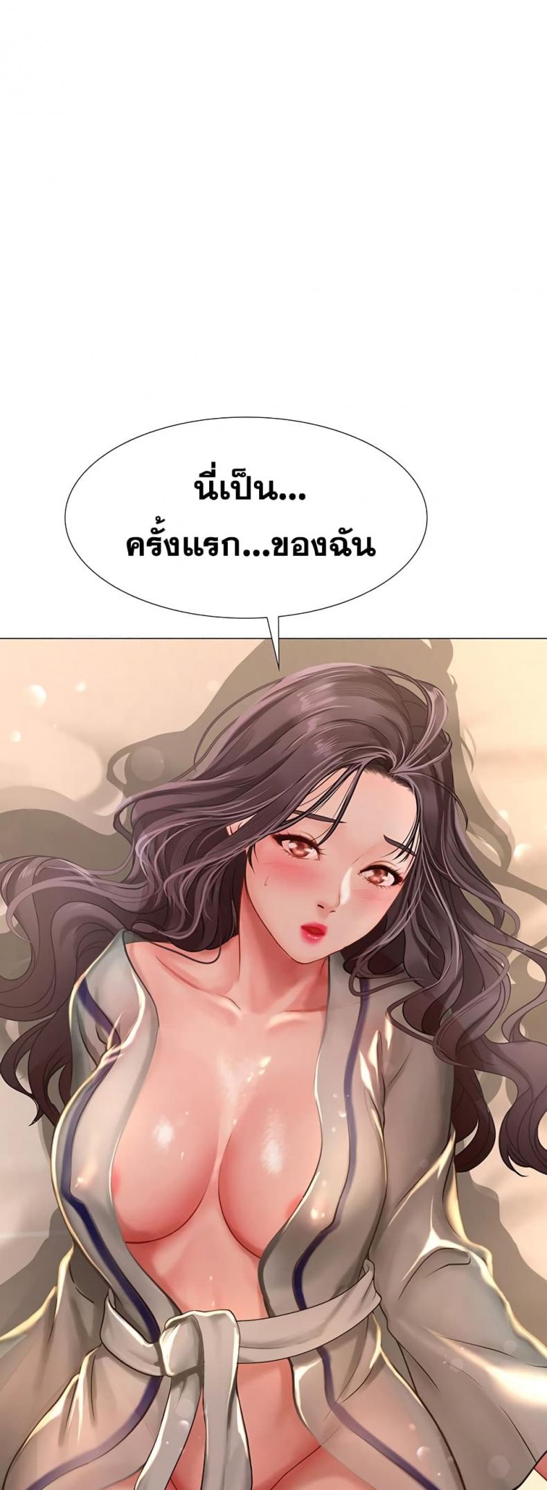page-60