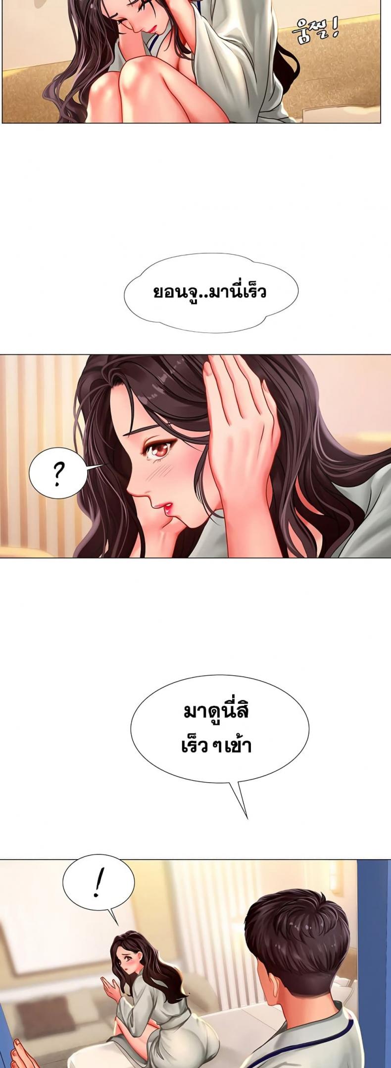 page-31