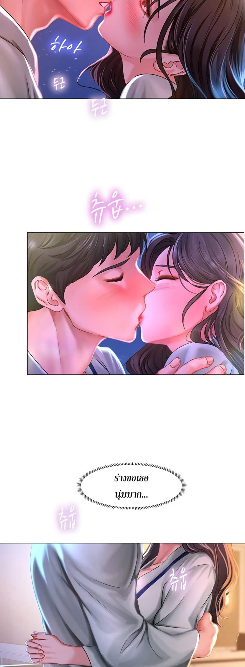 page-51