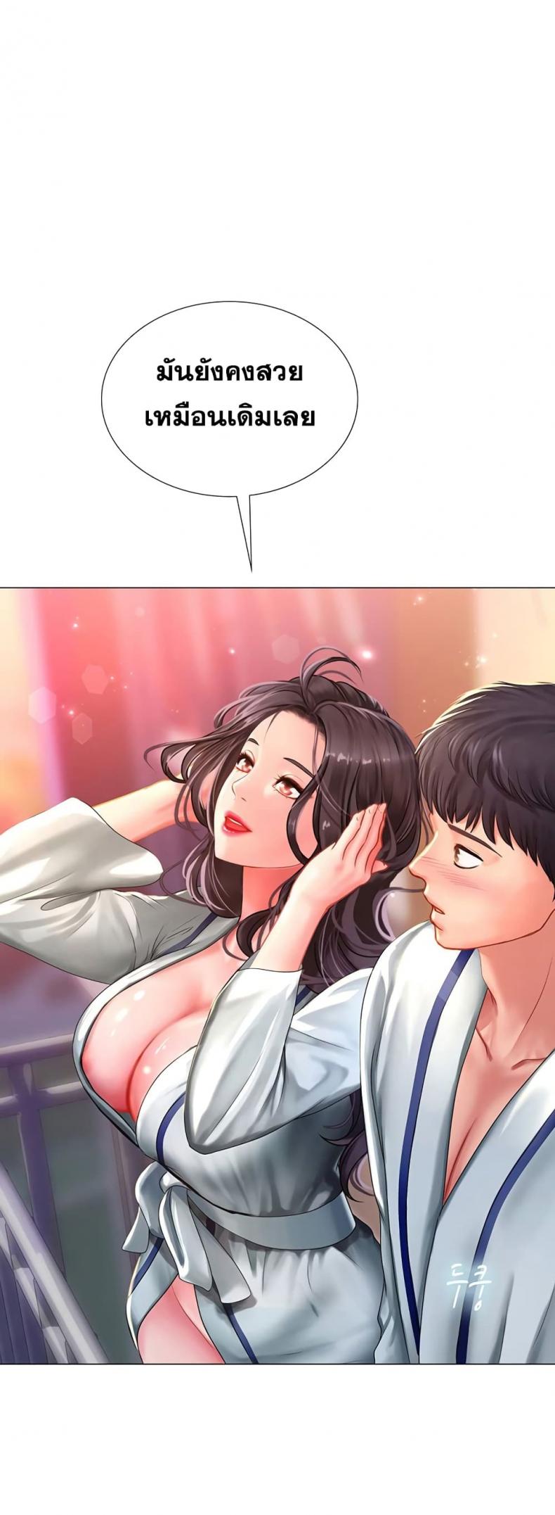 page-40