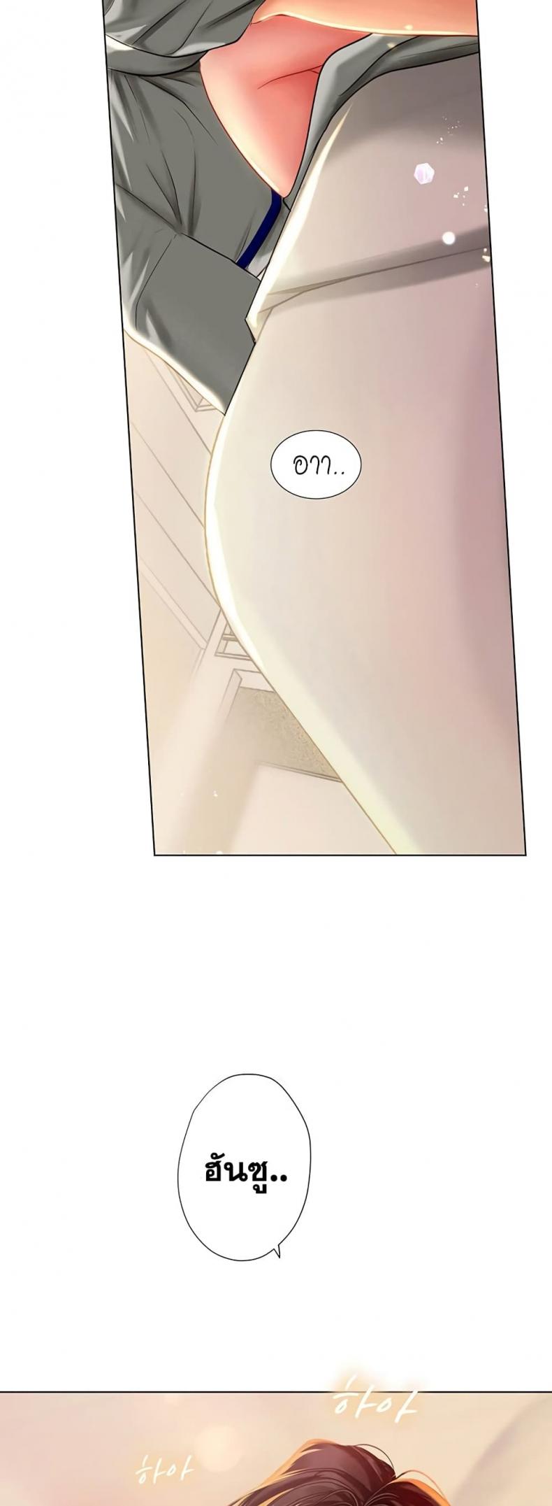 page-55
