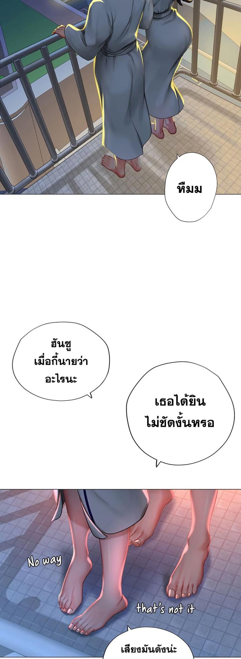 page-43