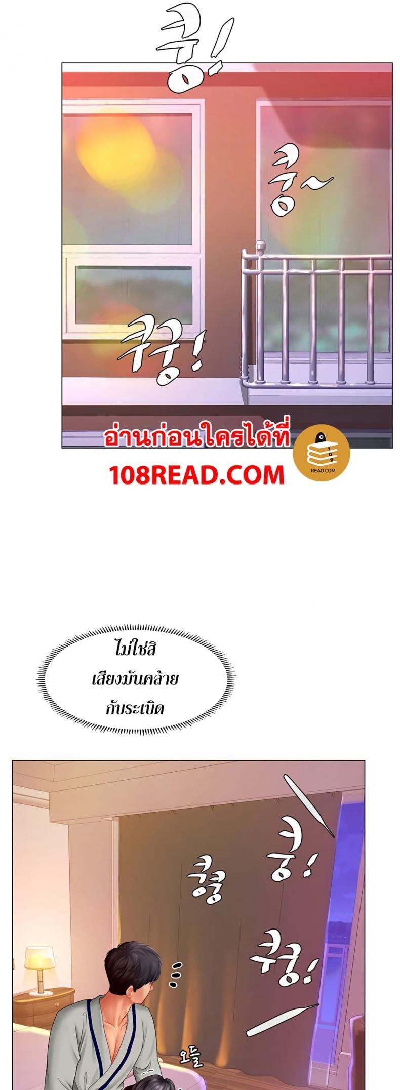 page-28