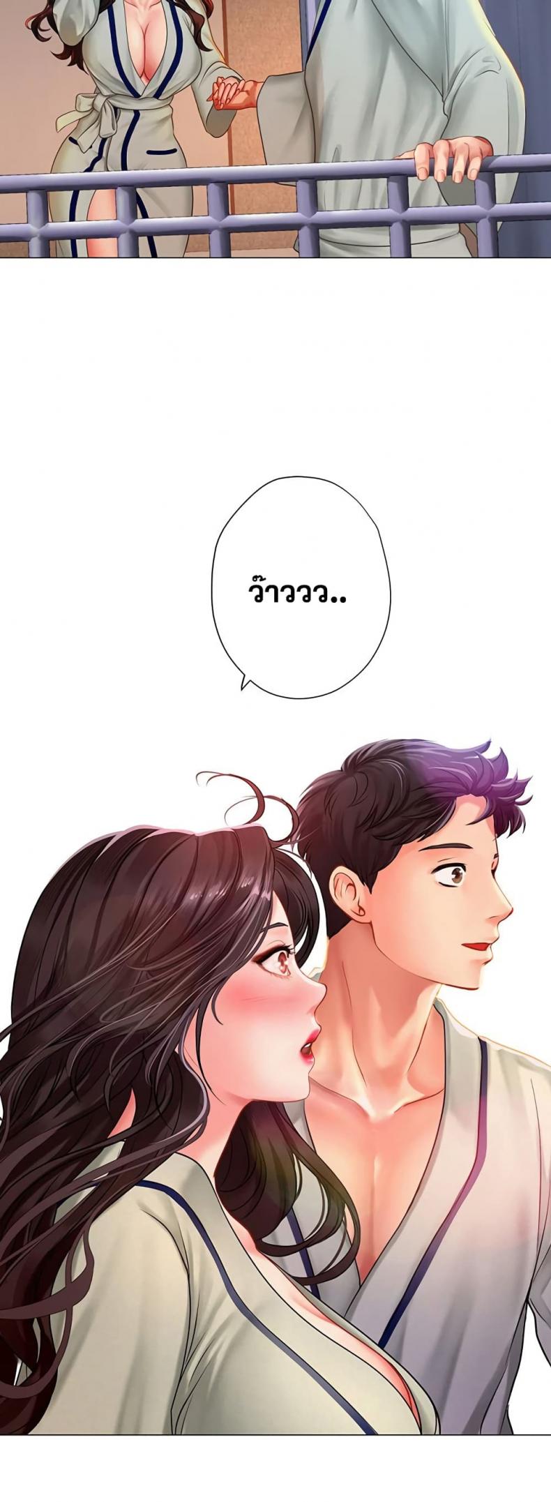 page-34