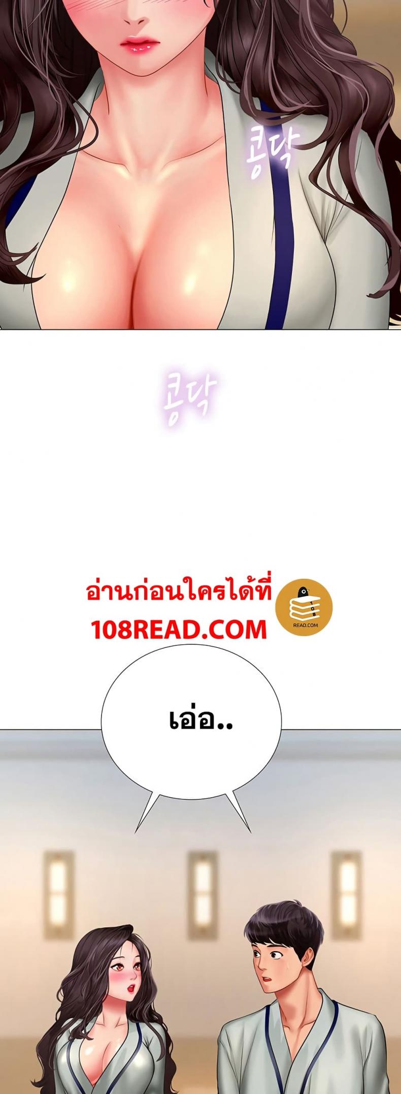 page-21
