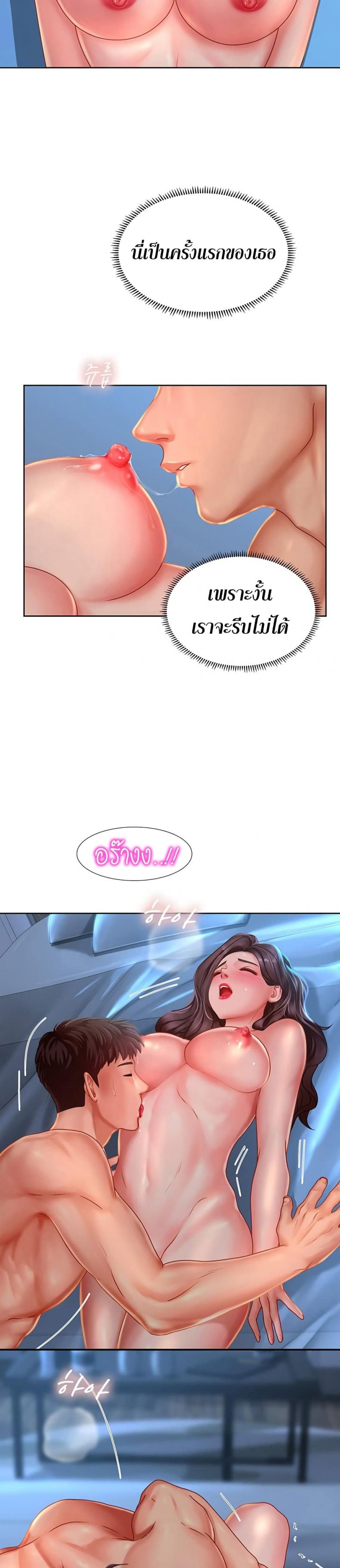 page-27
