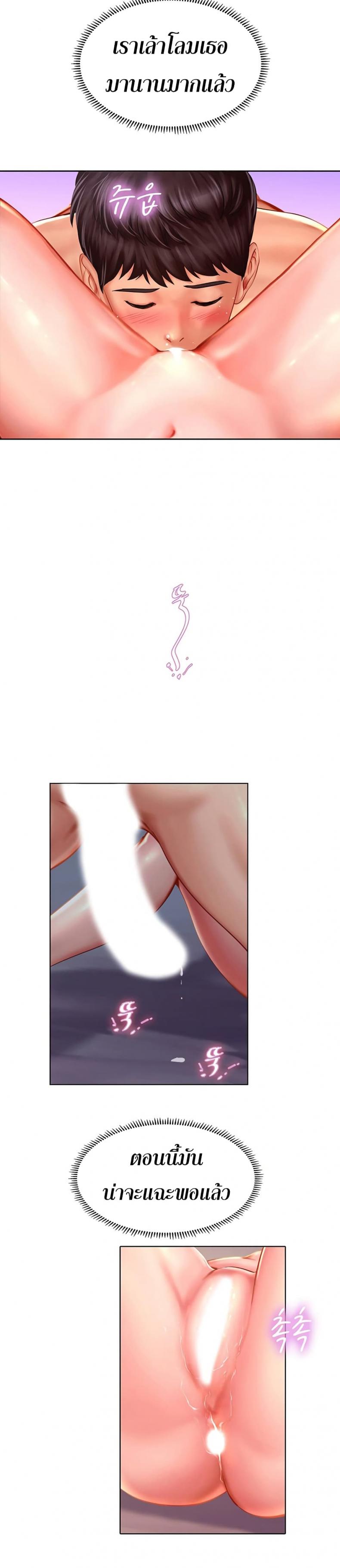 page-31