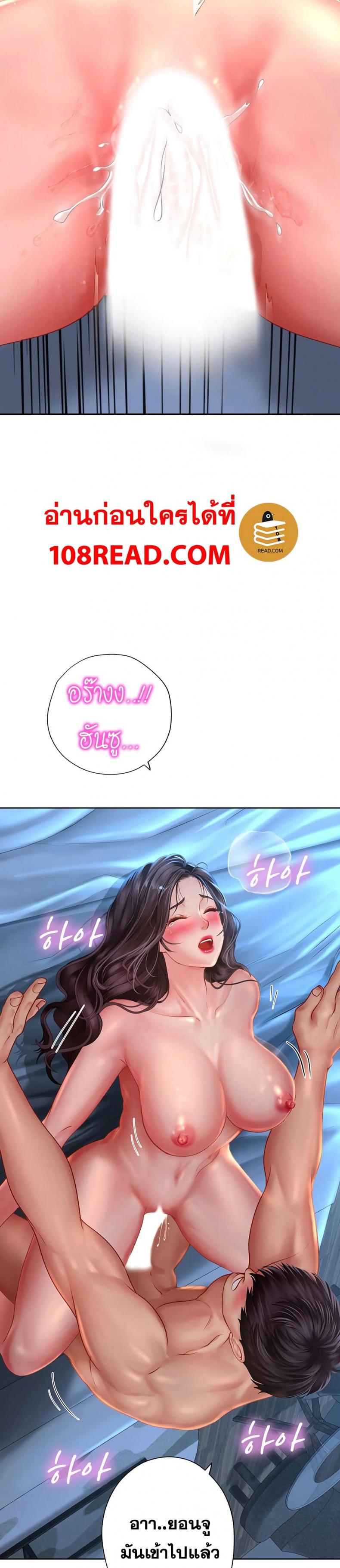 page-40