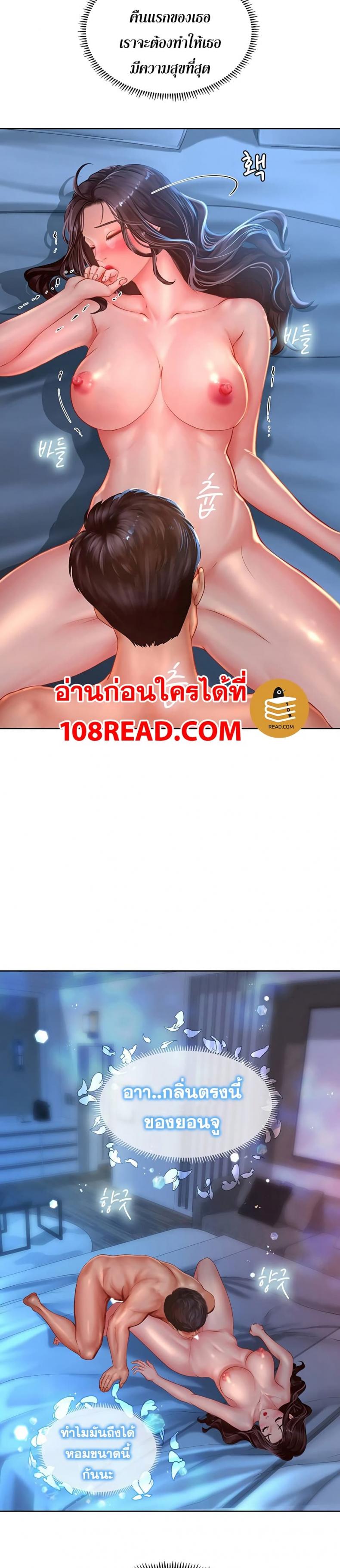 page-30