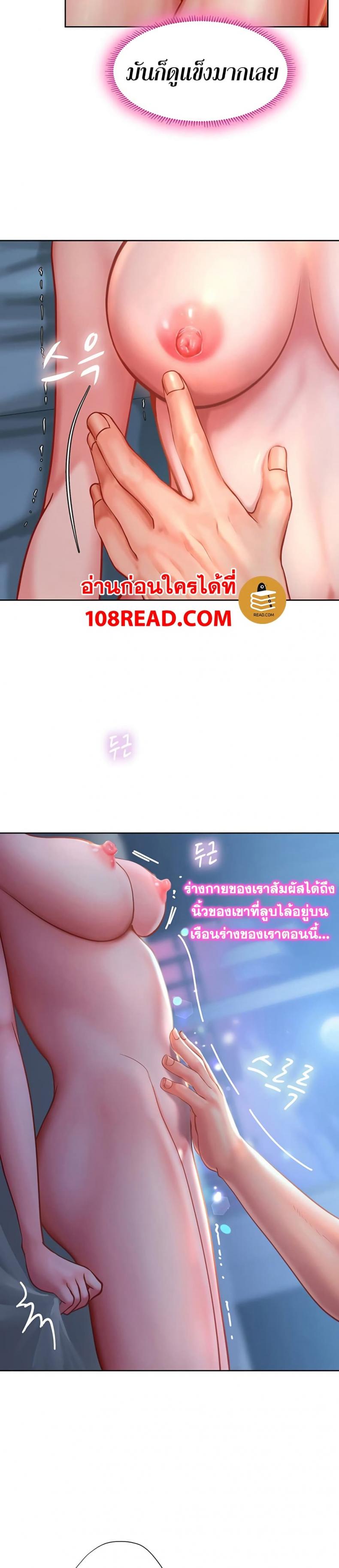 page-19
