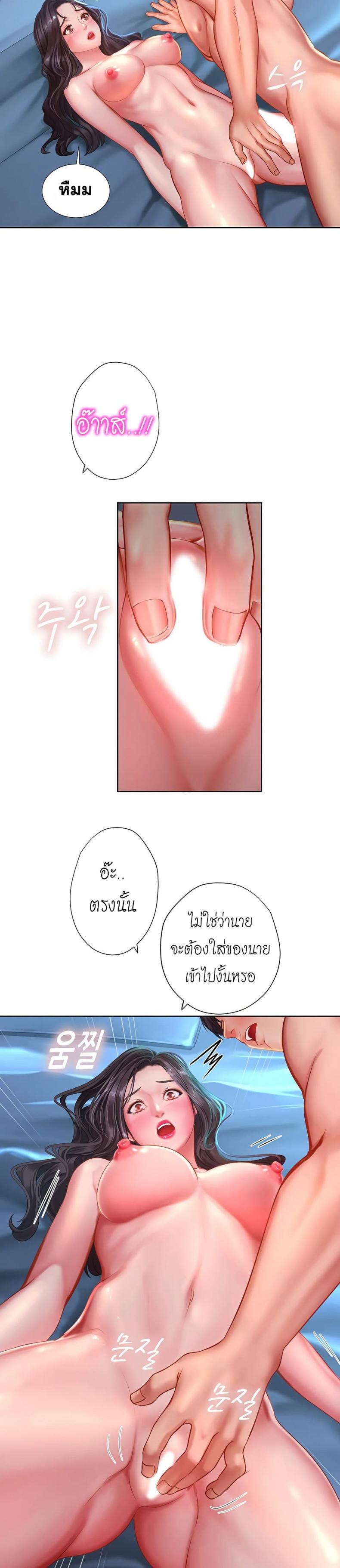page-22