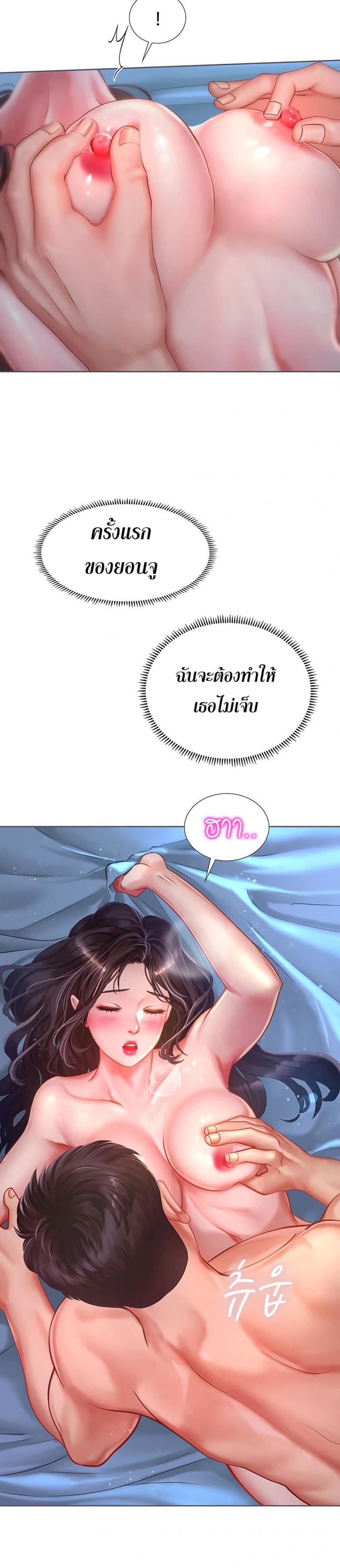 page-15