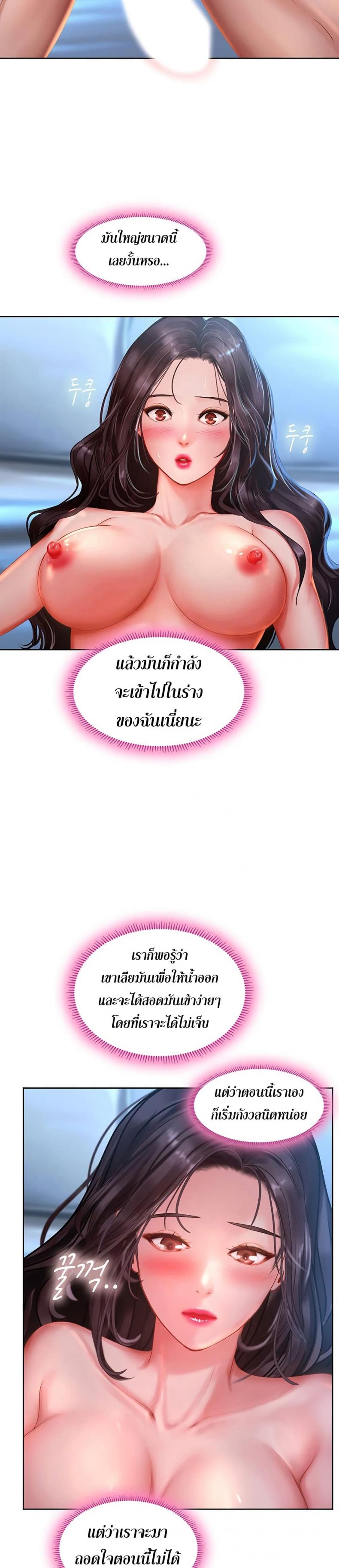 page-34