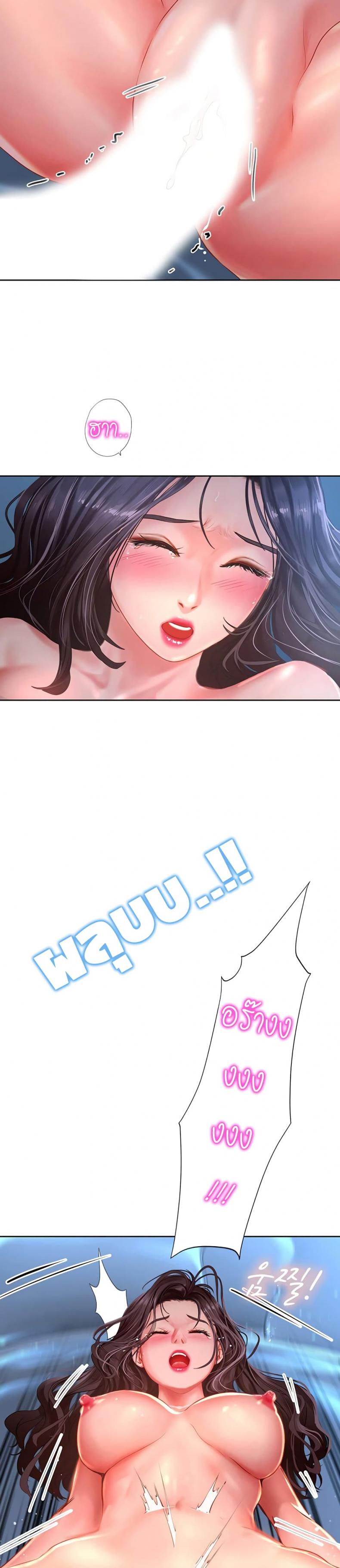 page-39
