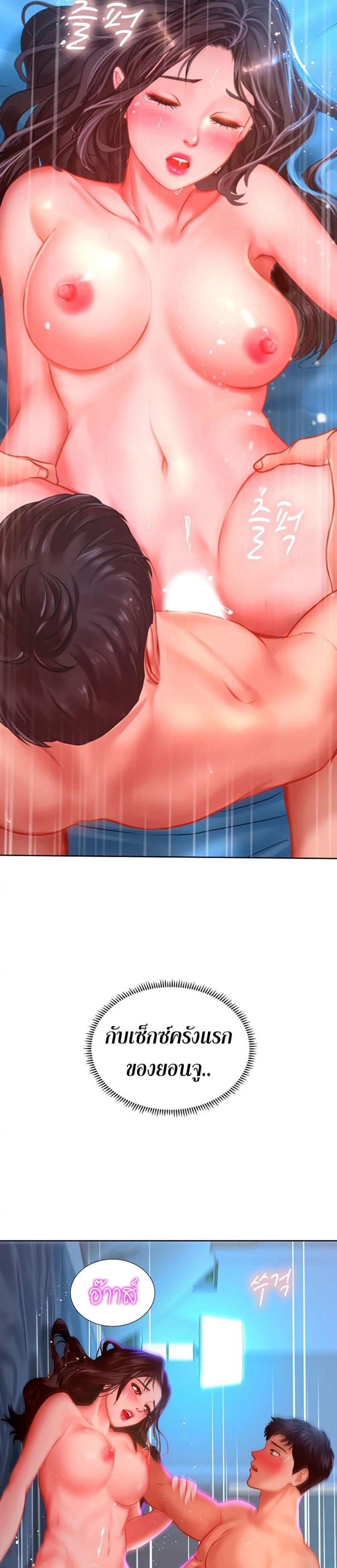 page-16