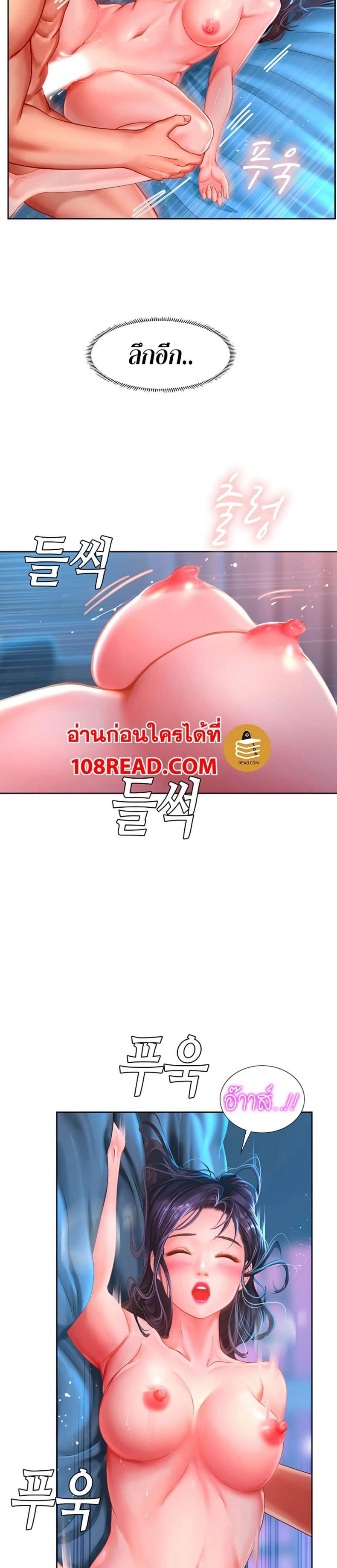 page-19