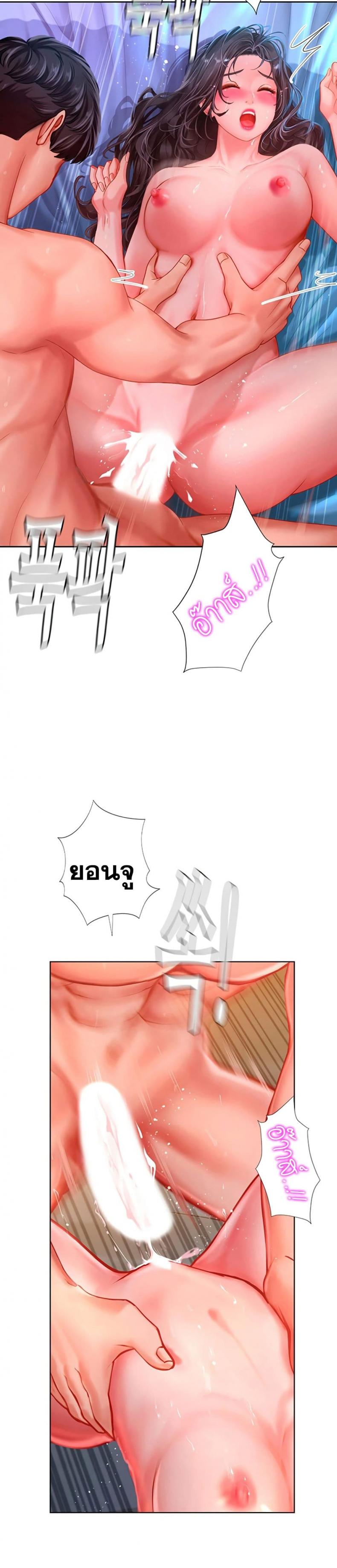 page-22