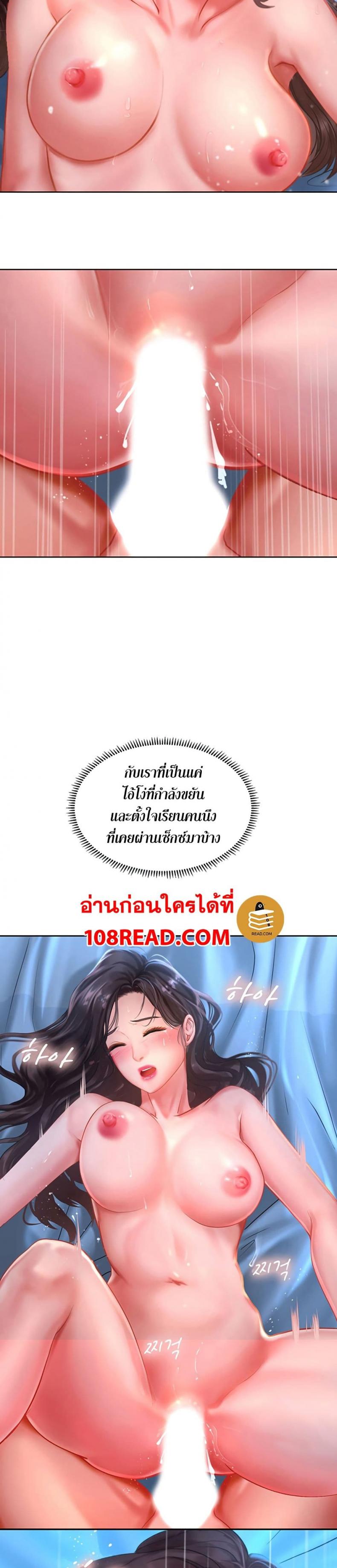 page-15
