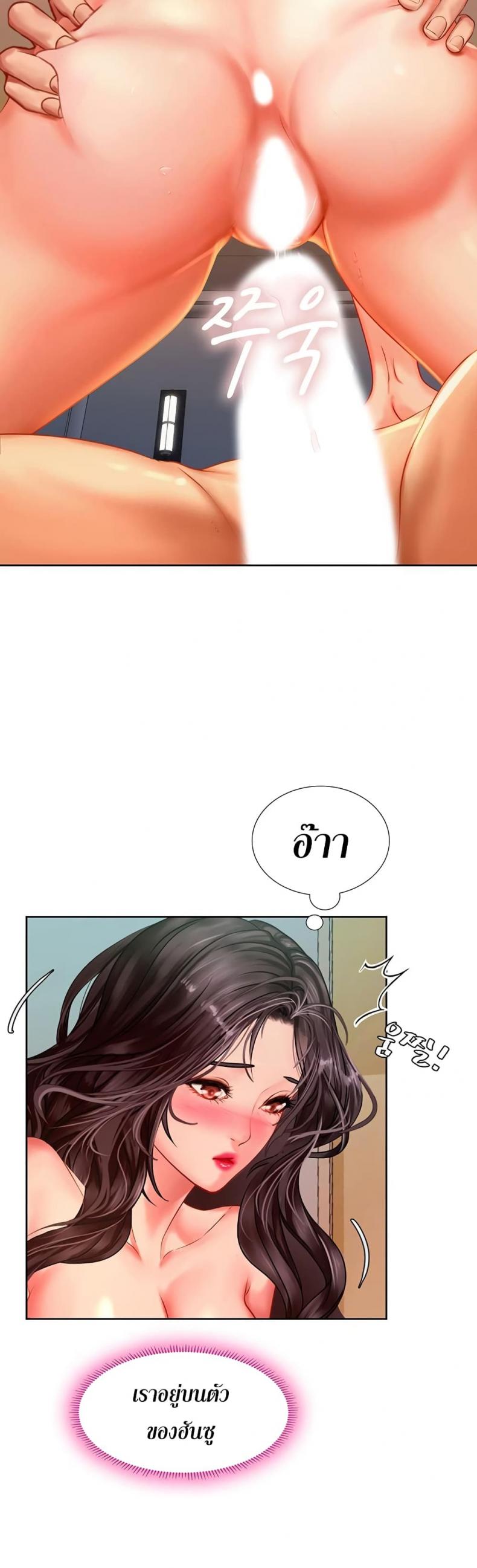 page-42