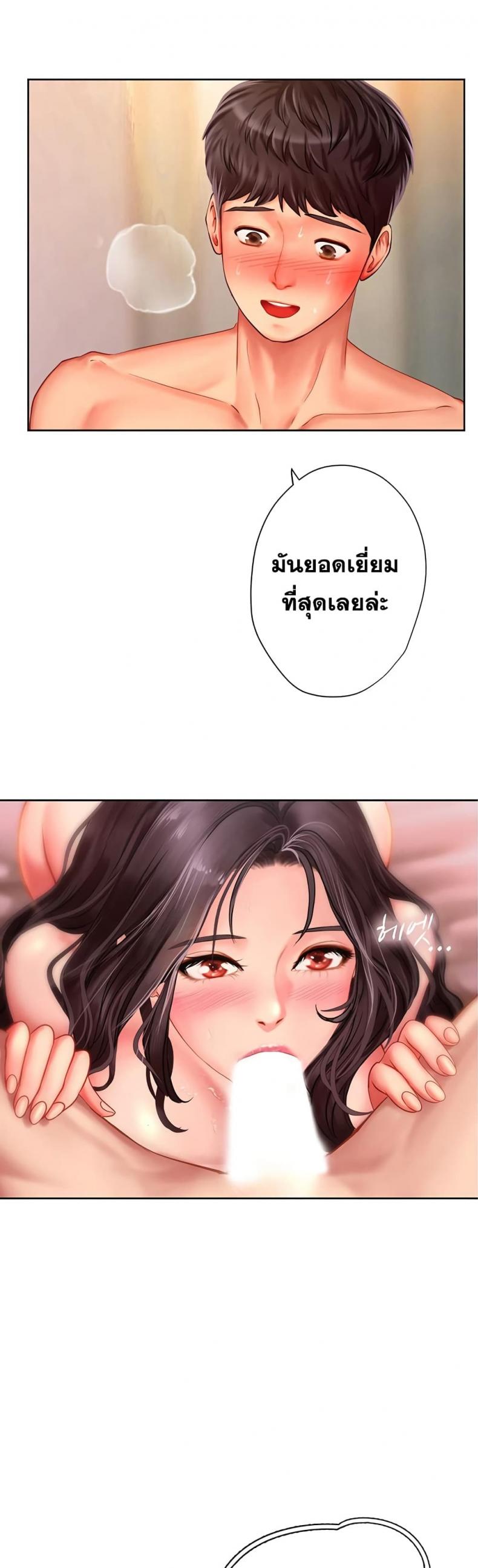 page-27